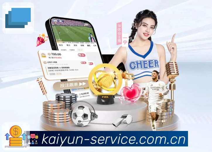 关键事件 - 进球红牌点球时间轴